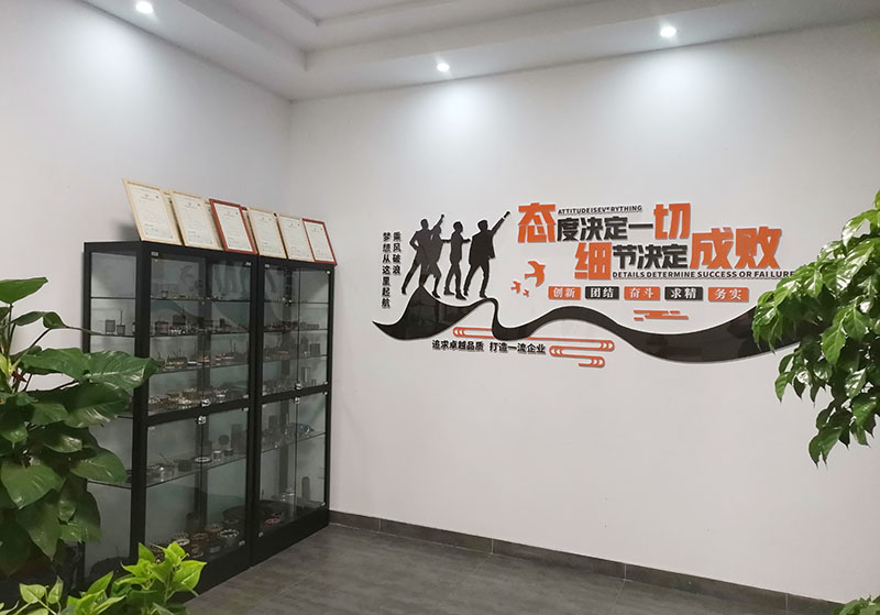 企業標語及樣品展示柜